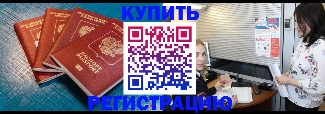 форма 3 в Дзержинском